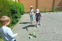 IMG20230531104908