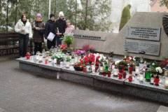 image000000-16