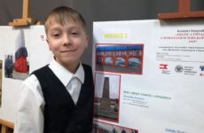 Więcej o: Uroczystość w Wielkopolskim Muzeum Niepodległościowym